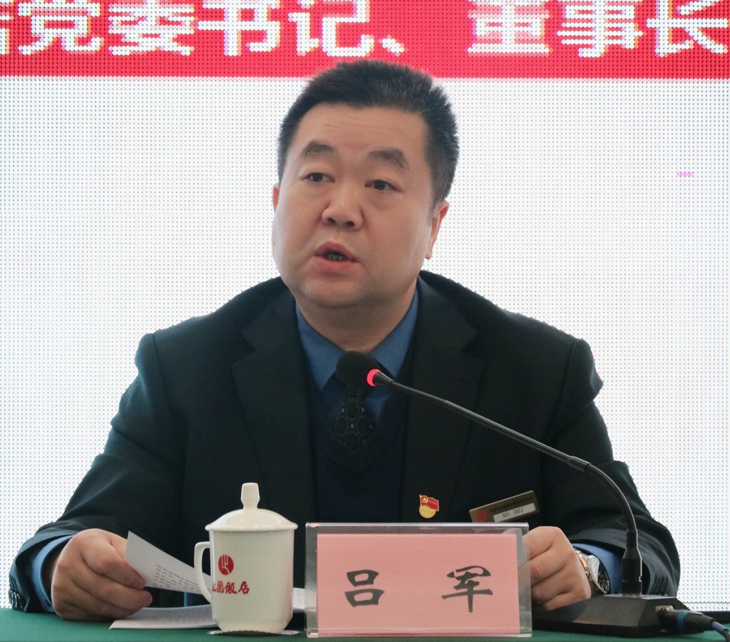图片1.jpg 图片1