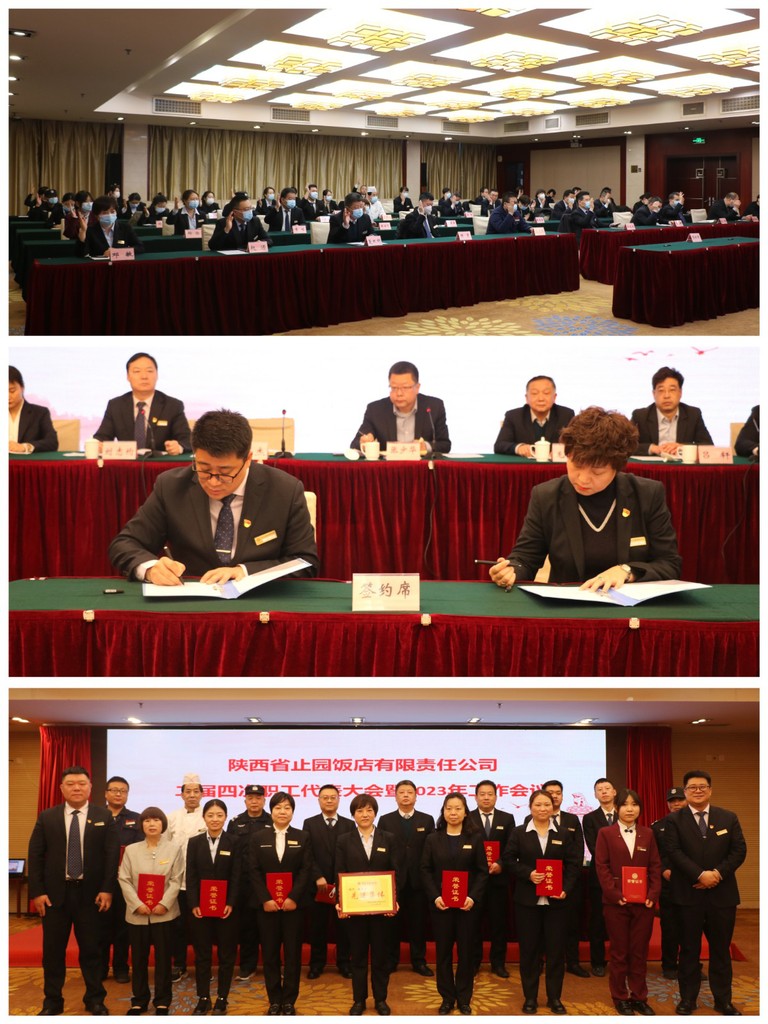 图片3.jpg 图片3