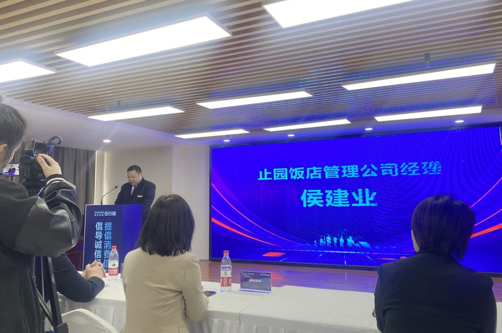 图片.jpg 图片