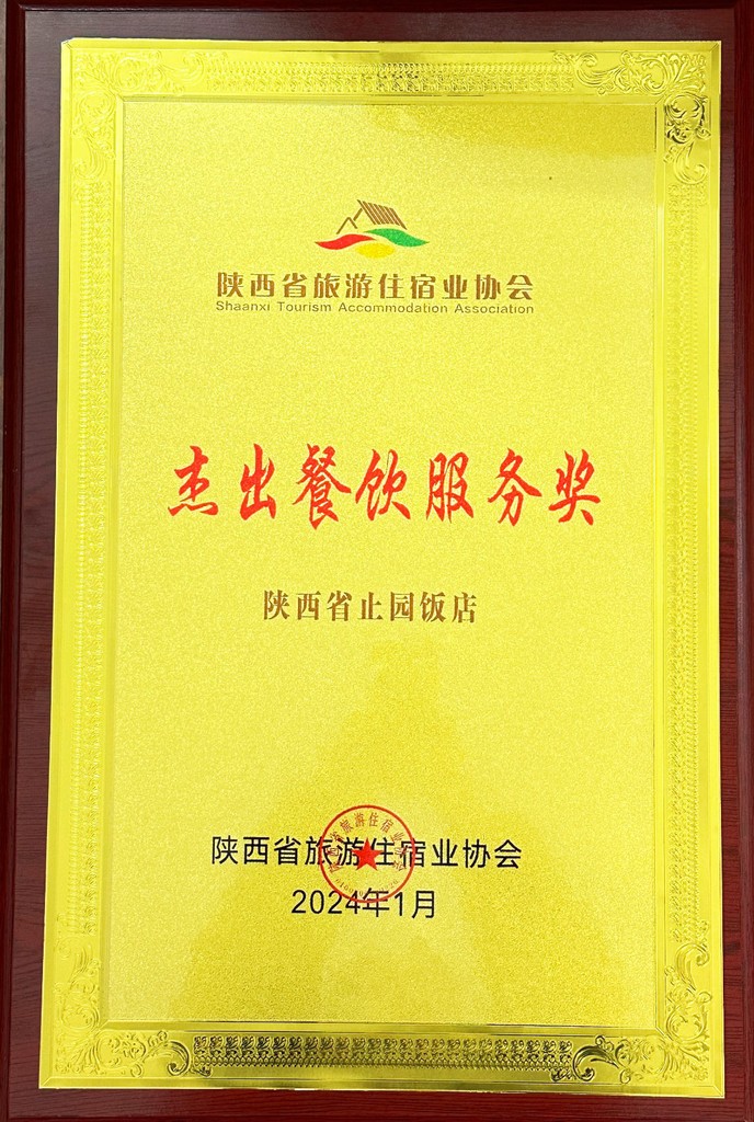 900ec620d04b866f160034f6c93e953.jpg 900ec620d04b866f160034f6c93e953